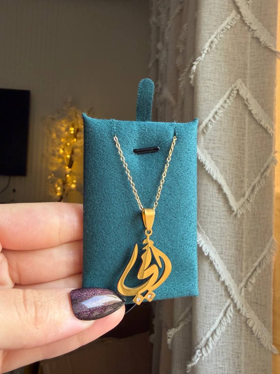 Mama Love Script Necklace